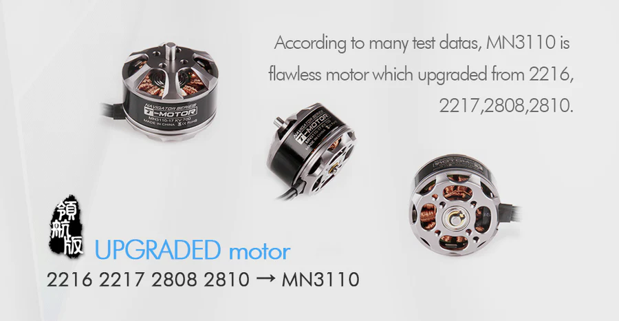 T MOTOR MN3110 KV470 Brushless Motor 6
