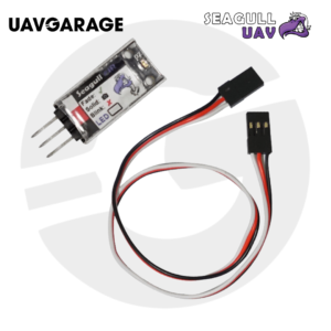 Seagull #IR Camera Triggering Sensor