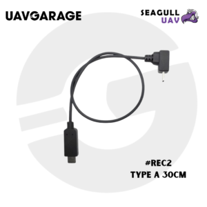 ULTRAFLEX CABLE (30cm, Type A)