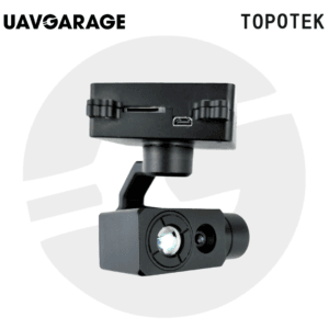 KHP335G609 Fixed focus dual light drone gimbal