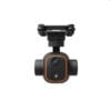 this image refers to Skydroid C12 Thermal & 2K HD Camera Dynamic Tracking with Thee Axis Gimbal