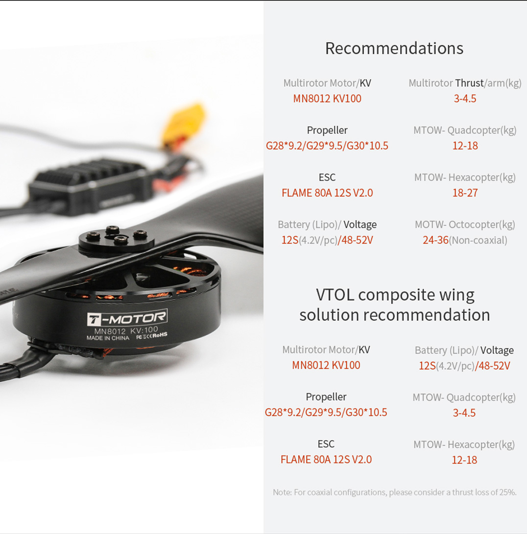 T Motor MN8012 Antigravity Multirotor KV100 VTOL UAV Motor 5